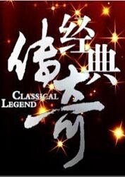 大型网站如何做优化