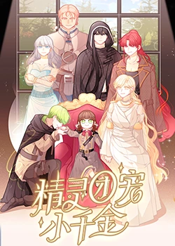 哪里有网站seo优化顾问服务